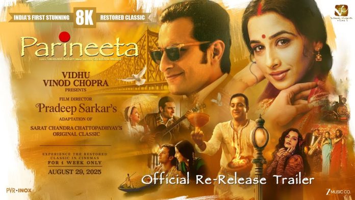 Parineeta trailer